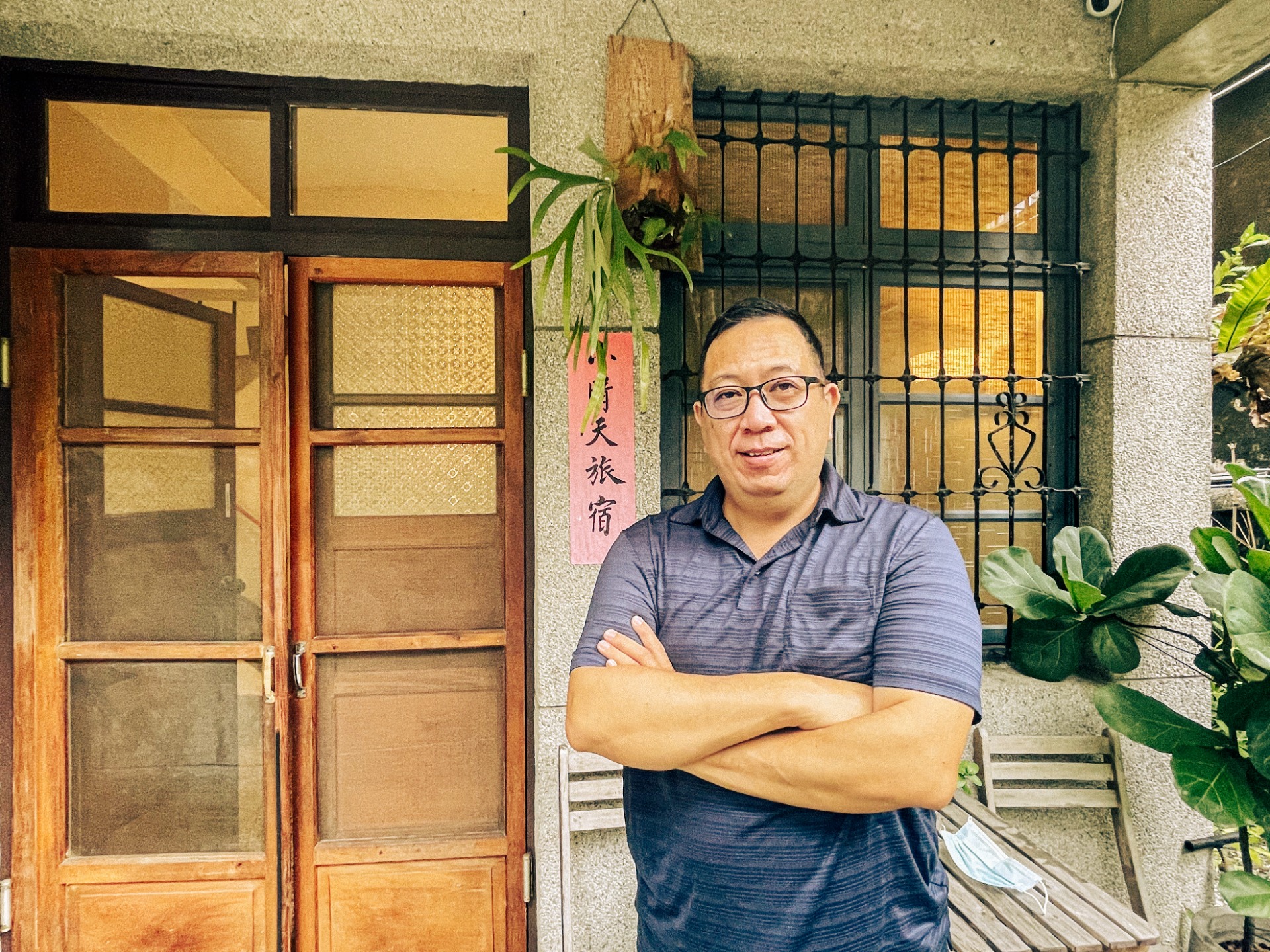 熱情開朗的老闆Eric,我們剛抵達時在認真清掃門外及草皮上的落葉希望帶給大家舒適整潔的感受,幽默地說他到現在還會在花蓮迷路。